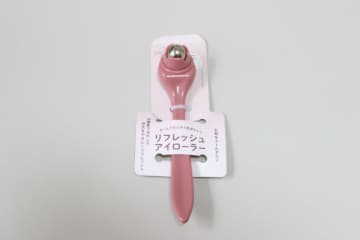 セリアで見つけて飛びついた！通販よりお得って価格バグだよ…争奪戦になりそうな100円グッズ
