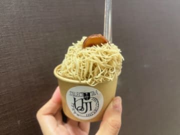 【梅田】秋が旬！絞りたてのモンブランに濃厚なバニラアイスが絶妙にマッチ！
