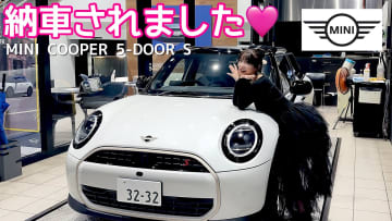 整形総額3000万円超のRちゃん、念願のミニクーパーを納車　可愛らしいデザインに視聴者「センスがいい！」