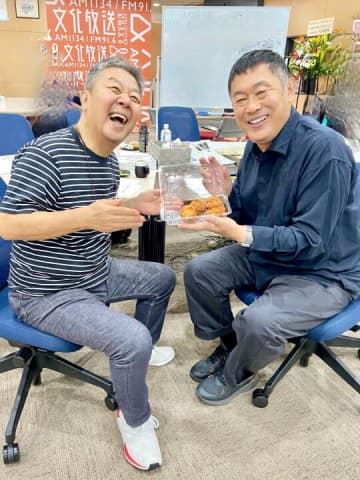 邦丸・内藤がいずれ来る「自動車自動運転の時代」に想いを馳せる最終回。