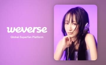 乃紫、Weverse公式コミュニティが本日オープン！