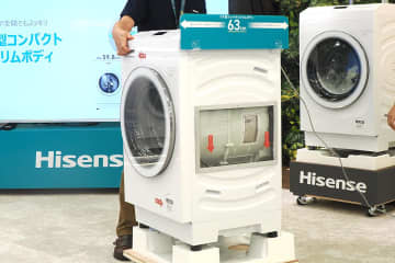 狭い場所にも置けるドラム洗濯機、大容量でも低価格