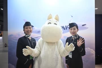 フィンエアー、ムーミン登場やフィンランド行き航空券など景品が当たる抽選など【ツーリズムEXPO2025】