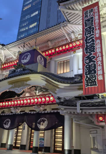 「道明寺」は、単純に面白い通俗的なミステリーだと再発見できた