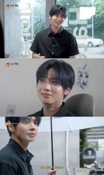 TXT・テヒョン、社内唯一の性格“T型”に!?新入社員として孤軍奮闘し笑い届ける