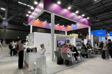 サウジアラビア政府観光局、サウジコーヒー＆デーツを配布【ツーリズムEXPO2025】