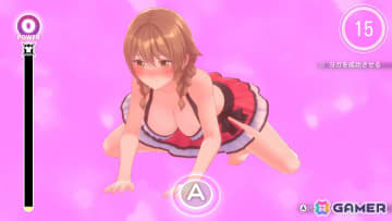 「へべれけ ばにーがーでん」ヨガやお風呂、スキンケアなど乙女のナイトルーティーンを紹介！着せ替えやプライベートシーンの覗き見も可能