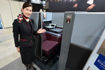 JAL、エアバスA350-1000ビジネスクラスシート体験など【ツーリズムEXPO2025】