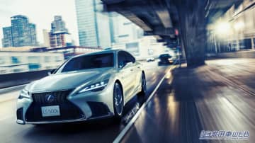 レクサスLSの一部改良を実施【新ボディカラー採用＆シートヒーターを標準装備化】