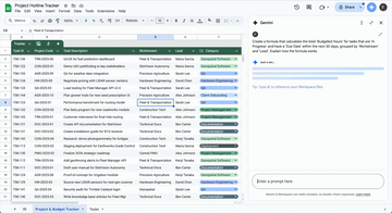 「Google スプレッドシート」でGeminiの数式生成機能が大幅強化／数式エラーの説明や複数の数式オプションの出力などが可能に