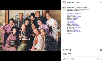 『べらぼう』江戸時代にケーキも映えるオフショット　正名僕蔵の誕生日を吉原チームで祝福