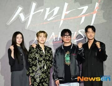 【PHOTO】イム・シワン＆パク・ギュヨン＆チョ・ウジンら、Netflix映画「カマキリ」制作報告会に出席