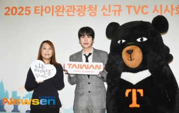 【PHOTO】SUPER JUNIOR キュヒョン、台湾観光庁の新TVCF試写会に出席