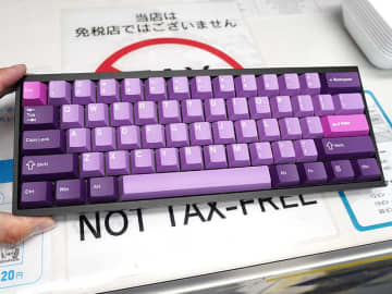 パステルパープルの安価なキーキャップセット「SPM PBT Pastel Purple」