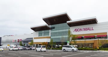 イオンモール須坂／長野県須坂市に10／3グランドオープン、年間来館目標800万人