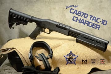 マルゼン、新商品のエアーコッキングショットガン「CA870 TAC-10 CHARGER」を10月1日発売！