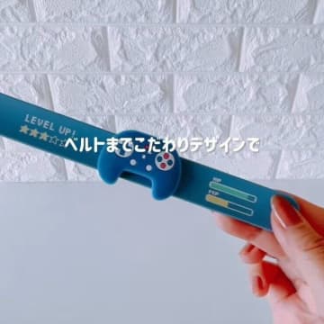 ダイソー「見つけたら即買い」「これが220円は破格」大人気の外遊びグッズ4選