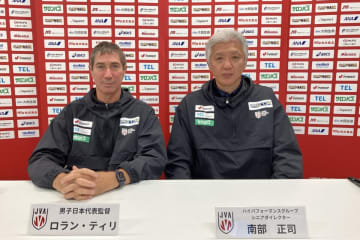 「大変残念な結果」世界バレー予選敗退の日本代表・ティリ監督がシーズン総括「新しいスタートと捉えている」
