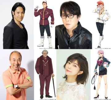 『永久のユウグレ』新キャストに鶴岡聡×子安武人×仲野裕×伊瀬茉莉也　キャラビジュアルも