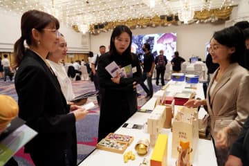 東京で中国雲南省の特産品PRイベント
