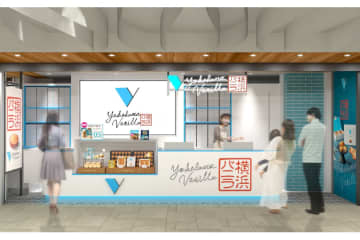 「横浜バニラ」初となる常設店が横浜高島屋にオープン！店舗限定の生スイーツも