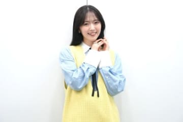鈴木愛理、「“推しとの恋愛”を想像しながら見てほしい」 　相手役の八木勇征は「最初の印象はビッグベイビー」