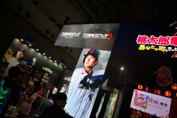 KONAMIブースに大谷翔平選手が降臨！？ 巨大ビジョン＆等身大パネルと記念撮影してみては【TGS2025】