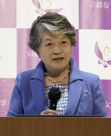 京都女子大、3学部新設へ　「女子大学宣言」踏まえ改革発表