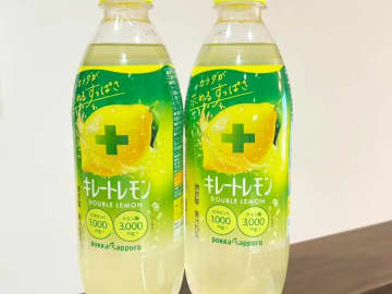 ビタミン×ゼリー食感！キレートレモンアレンジドリンクを実際に試してみた