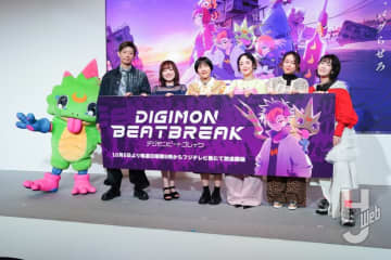 豪華声優陣登壇『DIGIMON BEATBREAK』第1話世界最速上映会レポート！　会場展示の様子もお届け【DIGIMON EXPO’25】