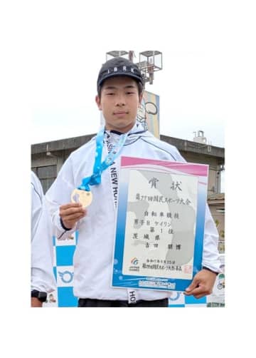 滋賀国スポ　吉田選手(茨城)がV　自転車男子Bケイリン
