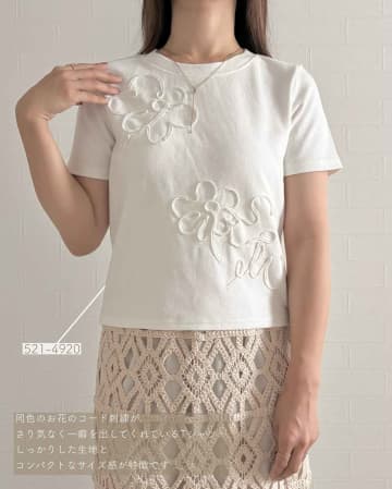 「プチプラなのに大活躍！」【しまむら】着回し力100点♡「花柄トップス」