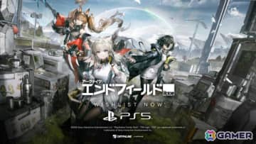 PS5版「アークナイツ：エンドフィールド」プロローグのゲームプレイ動画が公開！TGS2025ではPS5体験版を試遊可能