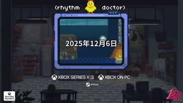 ボタン1つで遊べるリズムゲーム「Rhythm Doctor」12月6日発売【Xboxブロードキャスト】