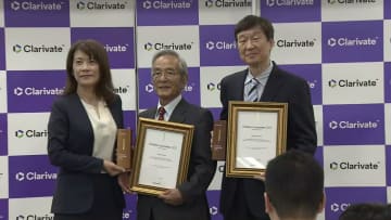 “ノーベル賞の登竜門”英国の学術賞を日本人2人が受賞