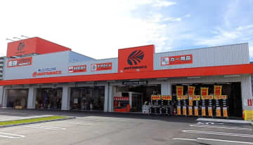 名古屋に「オートバックス金山」新規オープン　カー用品＆整備サービス充実
