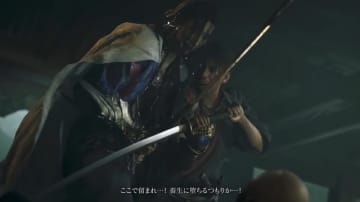 宿敵「佐々木巌流」との対決も！『鬼武者 Way of the Sword』最新映像「物語紹介編」公開【TGS2025 カプコンオンラインプログラム】
