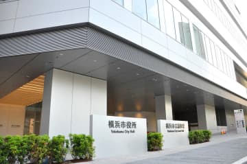 横浜市会議員、専用駐車場に1カ月半も駐車続け…問題視され、運用を厳格化