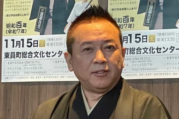林家たい平、自宅焼失ペー・パー子夫妻のため“救済”演芸会　開催へ大詰め「びっくりするような歌手の方から連絡を」