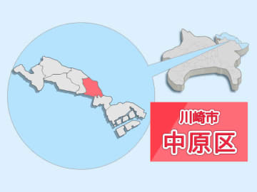 川崎　ポケモンカードを箱ごと盗む　セルフレジで一部のみ会計、容疑で逮捕