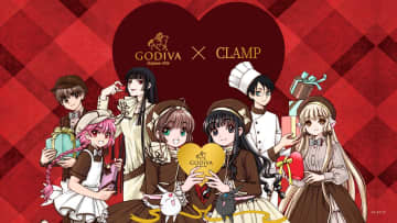 【ゴディバ×CLAMP】神コラボ実現！「限定チョコ＆グッズ」のクオリティが高すぎる…！【絶対ほしい】