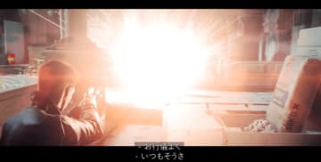 ボンドを導く敏腕博士が登場！『007 First Light』ジェンマ・チャン演じるセリーナ・タン博士紹介トレイラー公開【Xbox Broadcast】