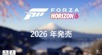 『Forza Horizon 6』発表、舞台は日本！！2026年発売へ【Xbox Broadcast】