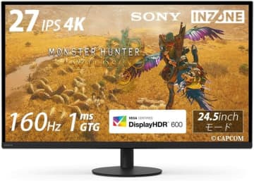 【Amazonセール】「INZONE」のワイヤレスイヤホン「WF-G700N」やモニター「M9 II」などがお買い得