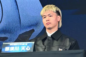 那須川天心　世界獲ってもアンチの声は「宿命」「ずっと言われると思う」