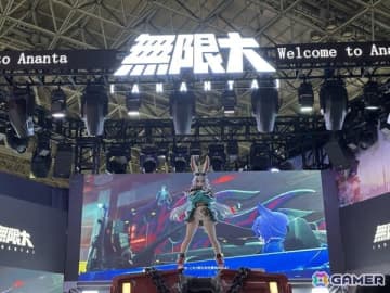 「無限大ANANTA」試遊レビュー：たった十数分で遊んだ人を虜にしてしまうほどの力を持っていると感じた期待の新作！【TGS2025】
