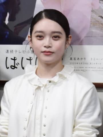 「元気100倍です」今田美桜の大量差し入れに反響「すてきな心づかい」「これは嬉しいですね」