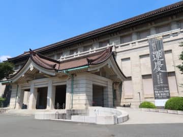 【上野】東京国立博物館 特別展「運慶 祈りの空間―興福寺北円堂」降臨！日本彫刻史上の最高傑作
