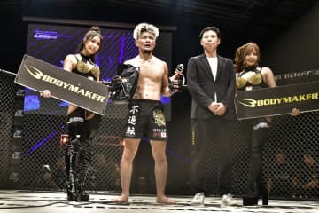 喧嘩番長國頭武完全復活！鉄槌ラッシュでフェザー級タイトルにまた一歩近づく