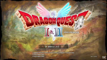 【ドラクエ1＆2】王様からの報酬が”手渡し”に!? HD-2D版「ドラゴンクエスト I＆II」冒頭シーンを初公開【TGS2025】